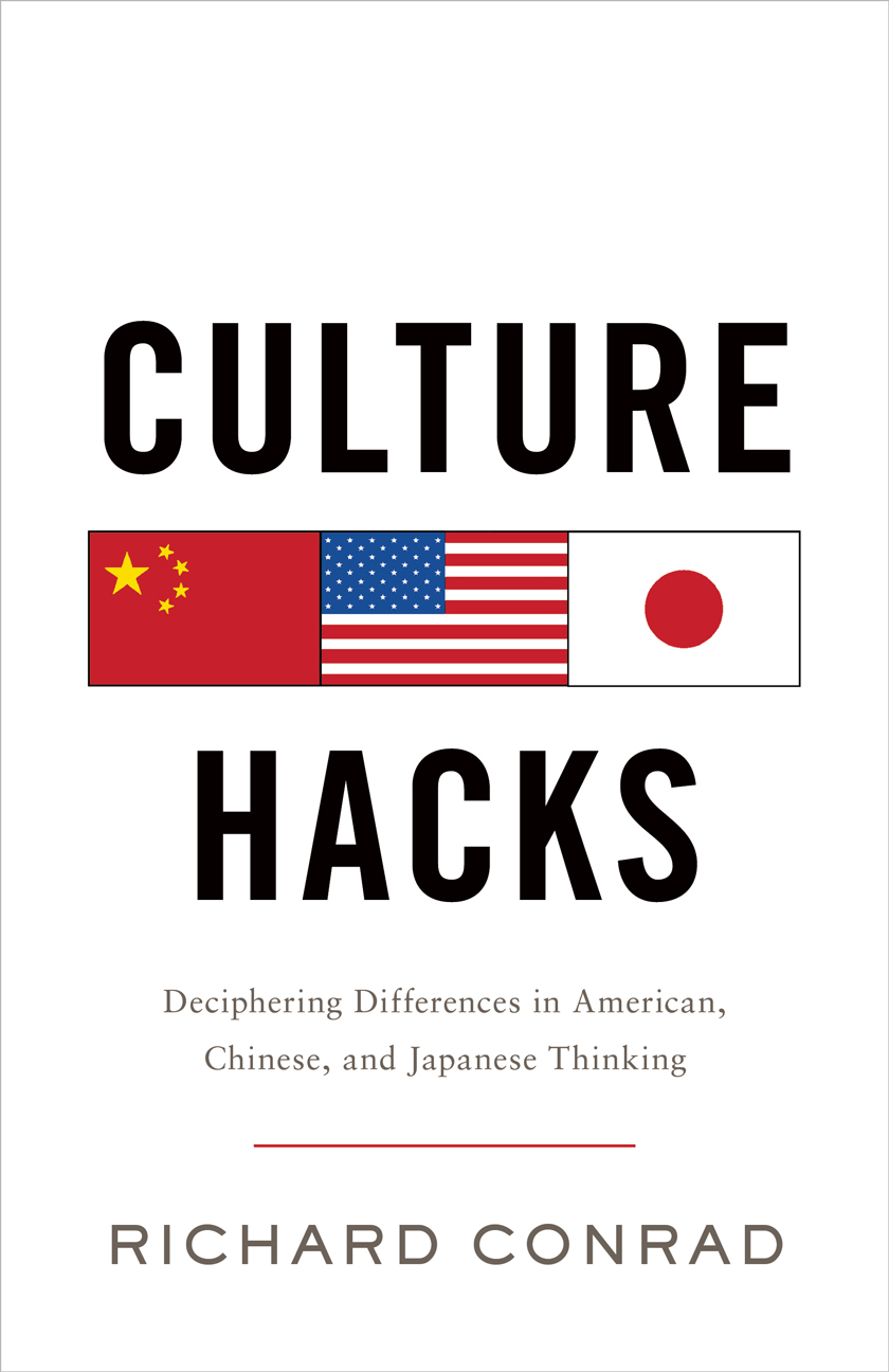 Culture Hacks